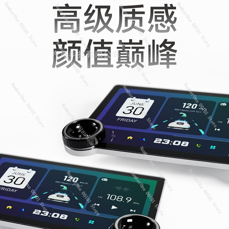 Furniture Hardware Images - Universal navigation GPS Android large screen