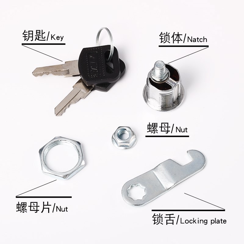 File/Goods/ Drawer Cabinet  Lo - Furniture Hardware Cam Lock recensione e prezzo