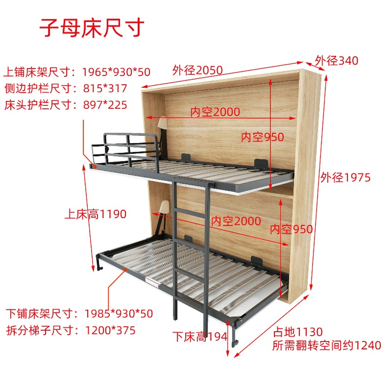 Small Apartment Invisible Bed  - Furniture Hardware For Bed recensione e prezzo