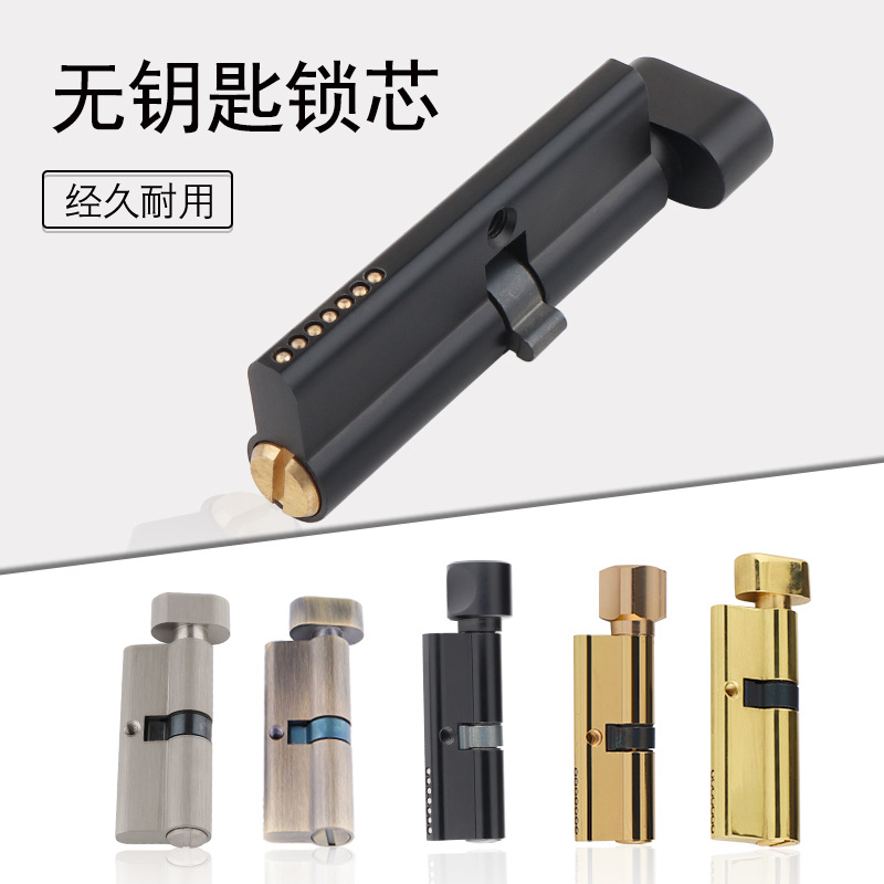 Indoor Solid Wood Door Brass K - Furniture Joint Hardware recensione e prezzo
