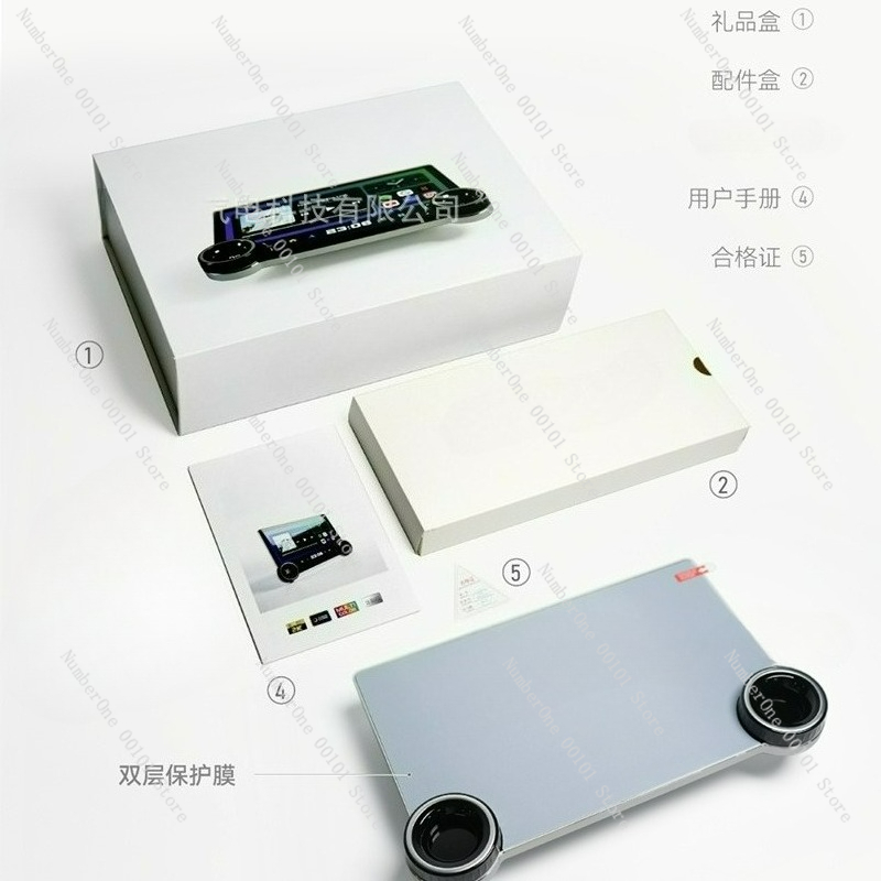 Universal navigation GPS Andro - Furniture Hardware Images recensione e prezzo