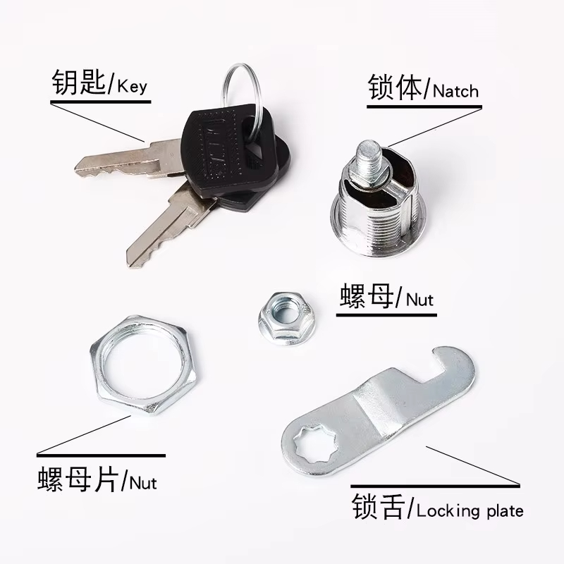 File/Goods/ Drawer Cabinet Loc - Furniture Hardware Cam Lock recensione e prezzo